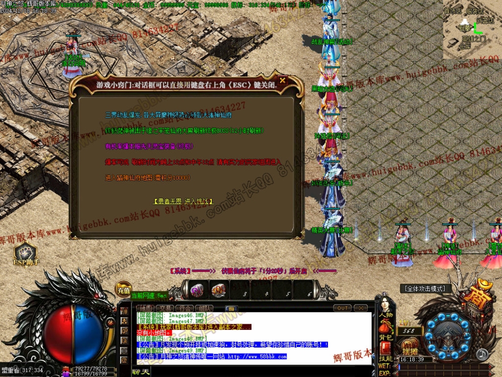 00052.jpg