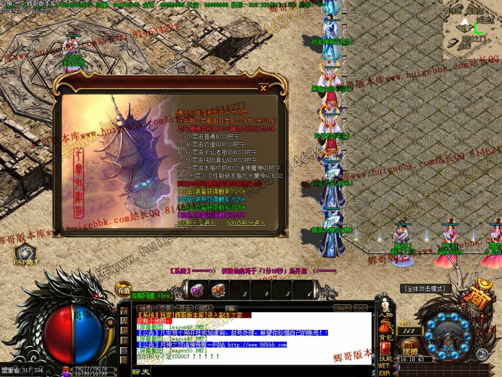 00053.jpg