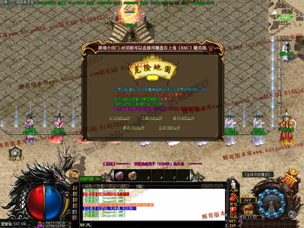 00046.jpg