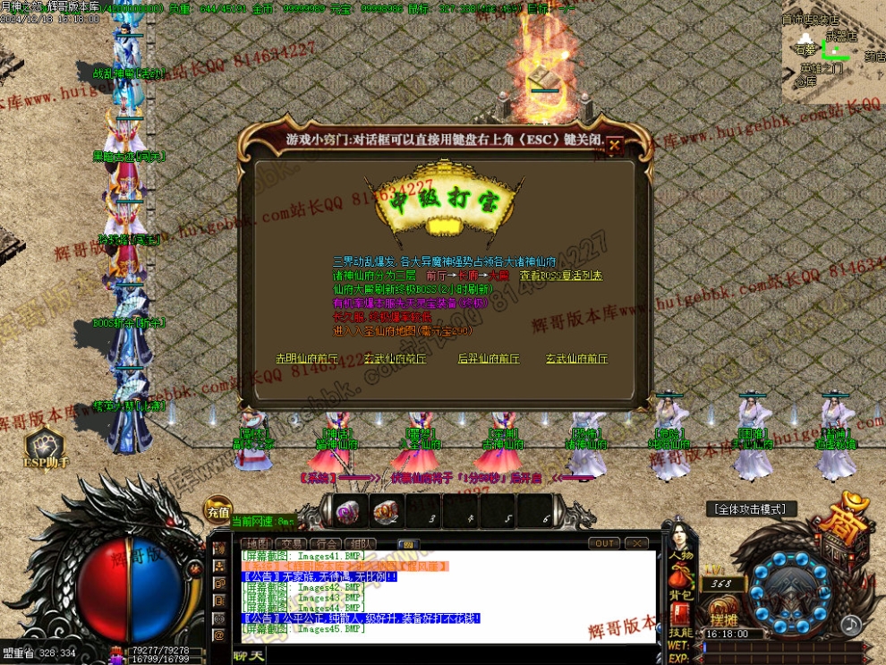 00048.jpg