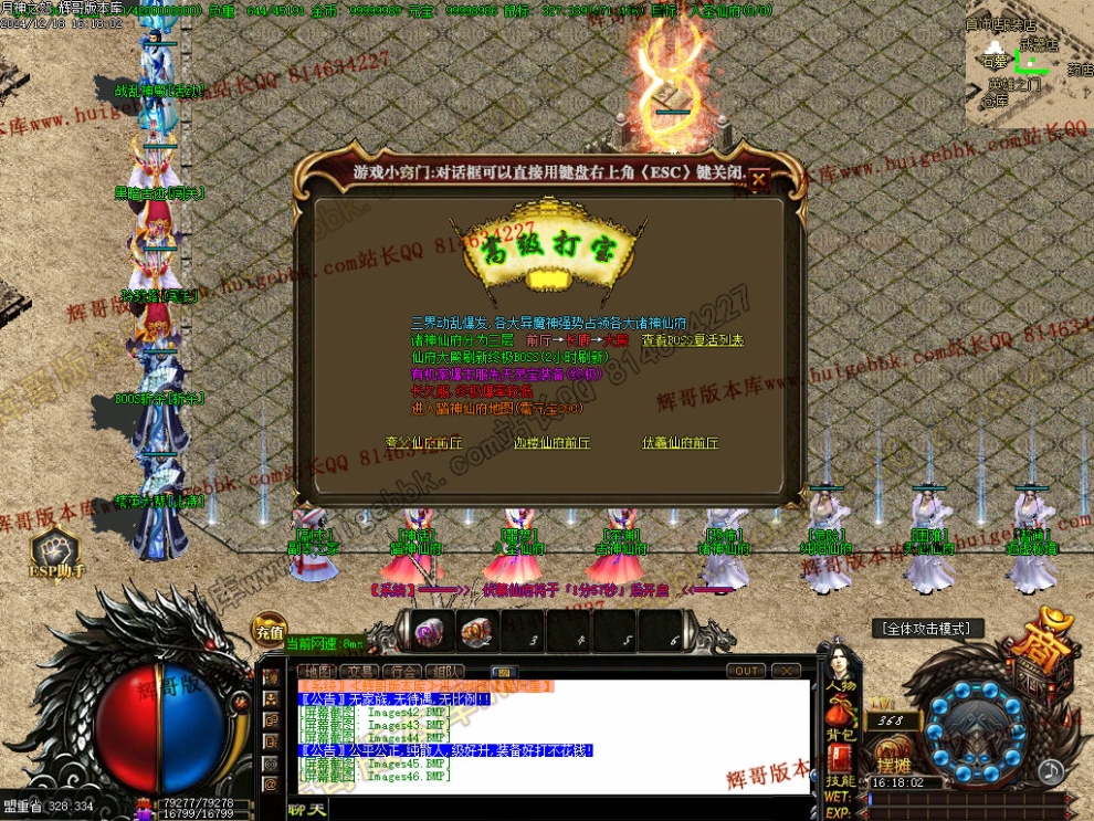 00049.jpg