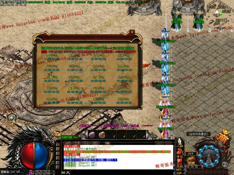 00057.jpg
