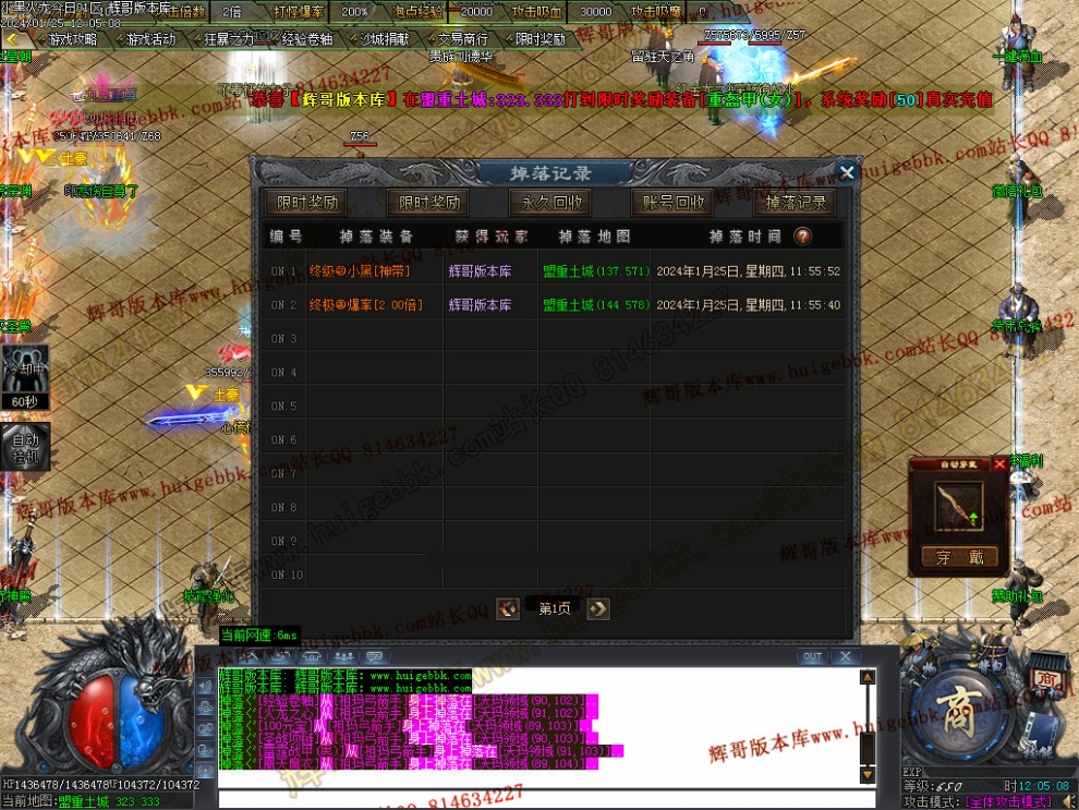 0012.jpg