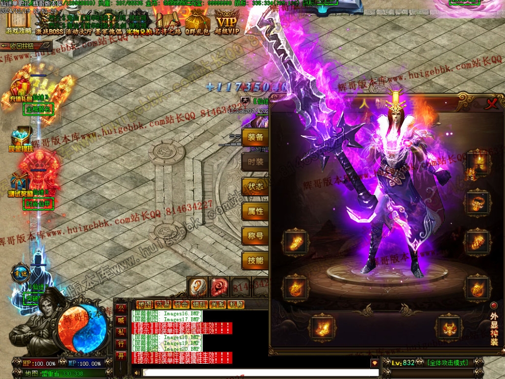 00023.jpg