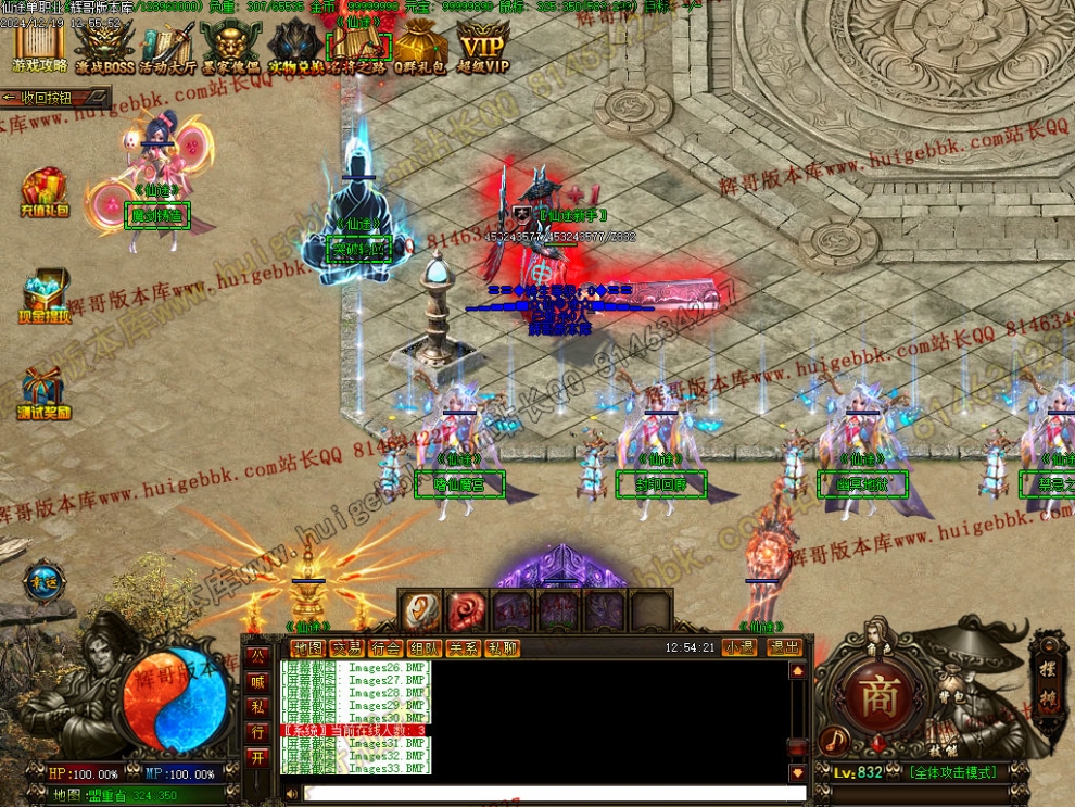 00036.jpg