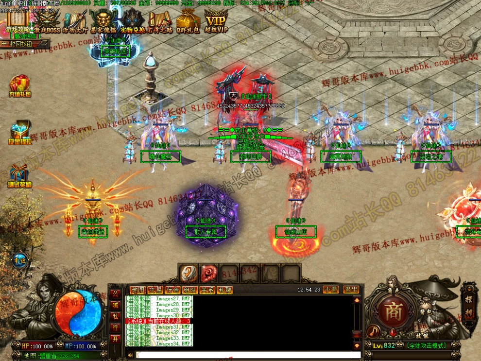 00037.jpg
