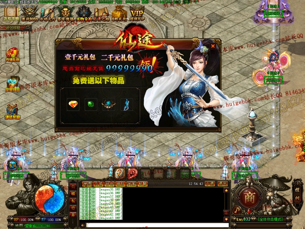00046.jpg