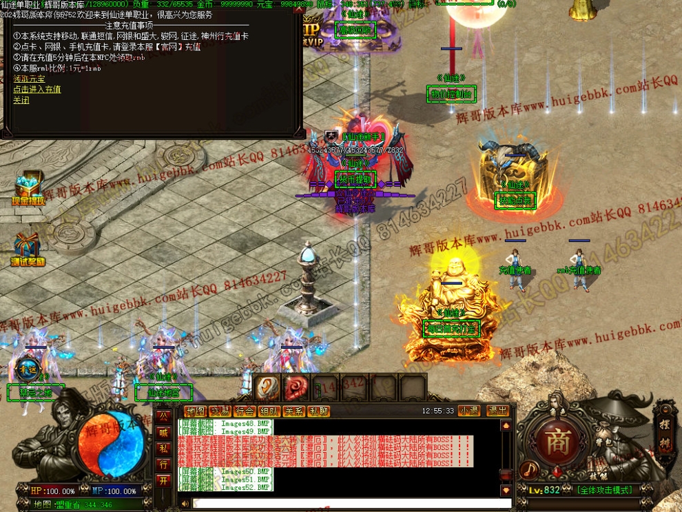 00055.jpg