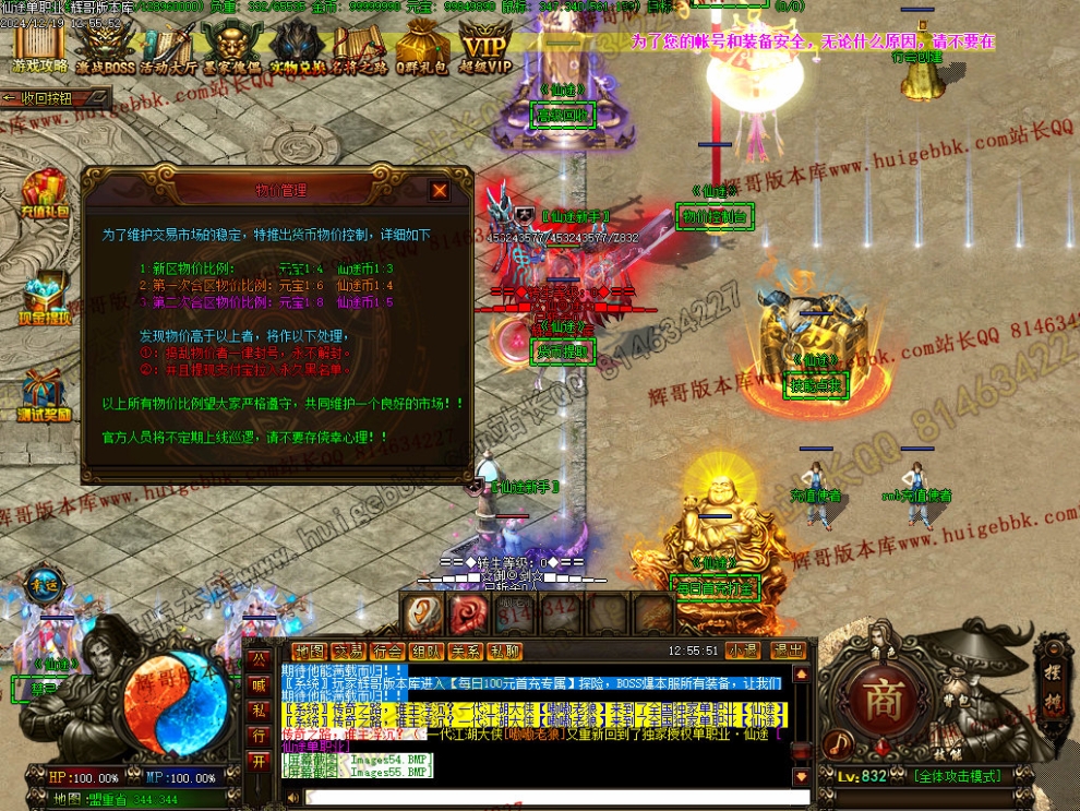 00058.jpg