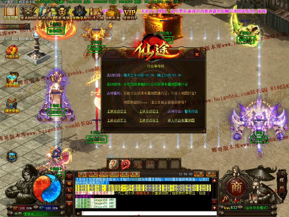 00059.jpg