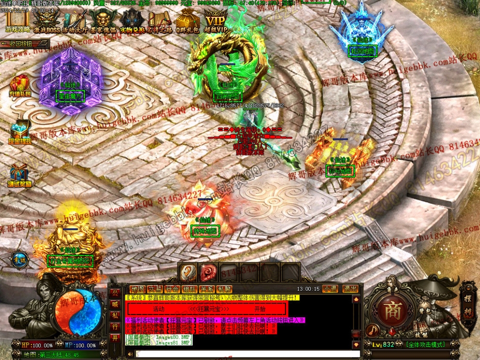 00084.jpg