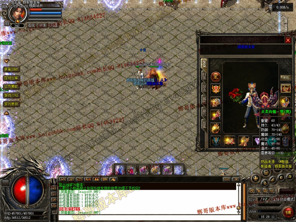 00012.jpg