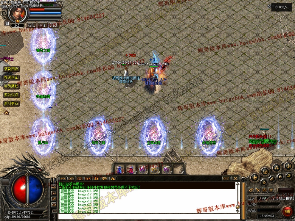 00024.jpg