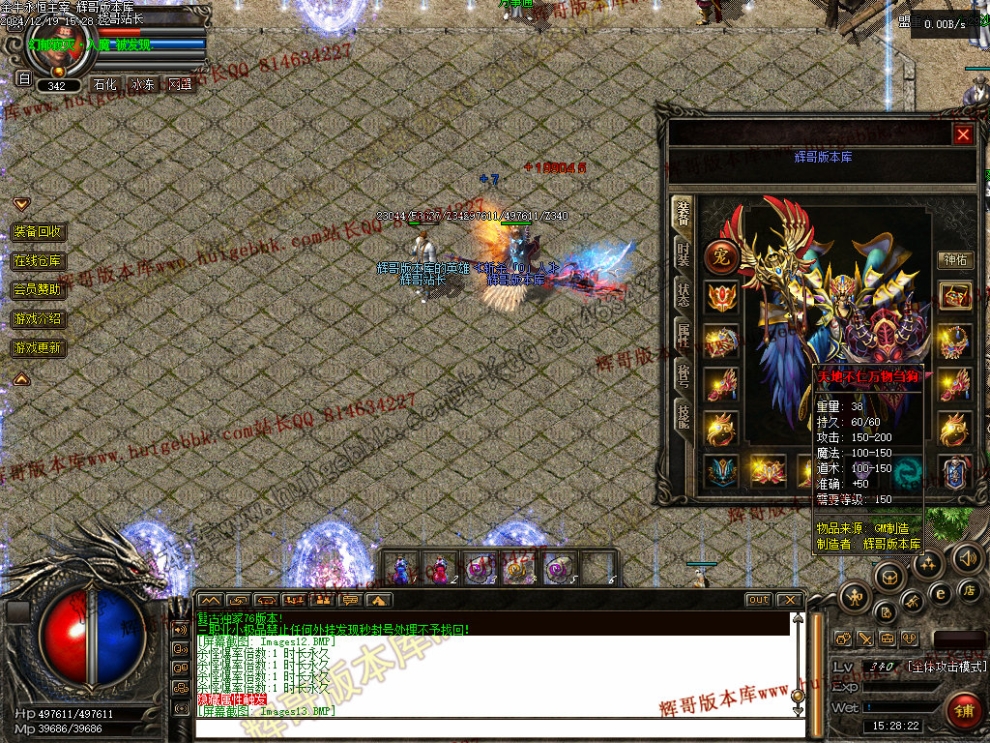 00015.jpg