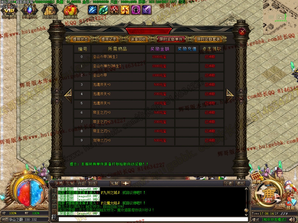 00064.jpg