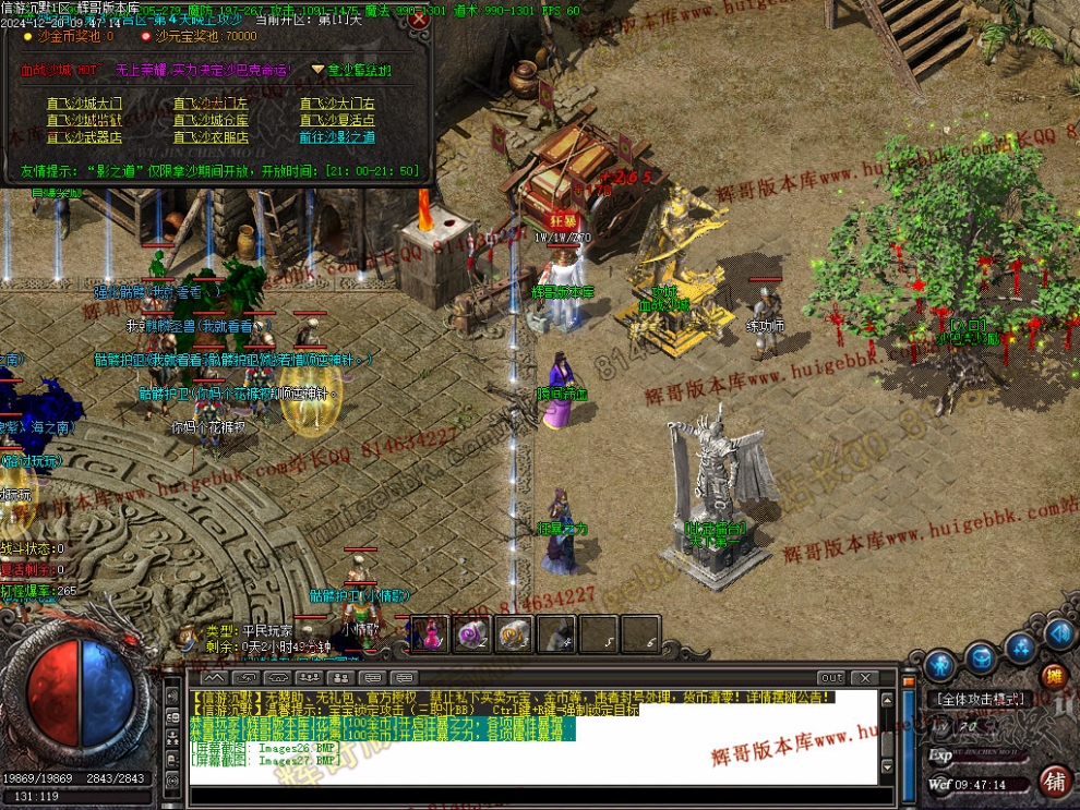 Images28.jpg