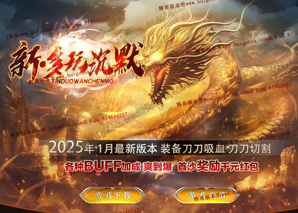 a2d791dd7d08266a69a521ad51c0aede.jpg
