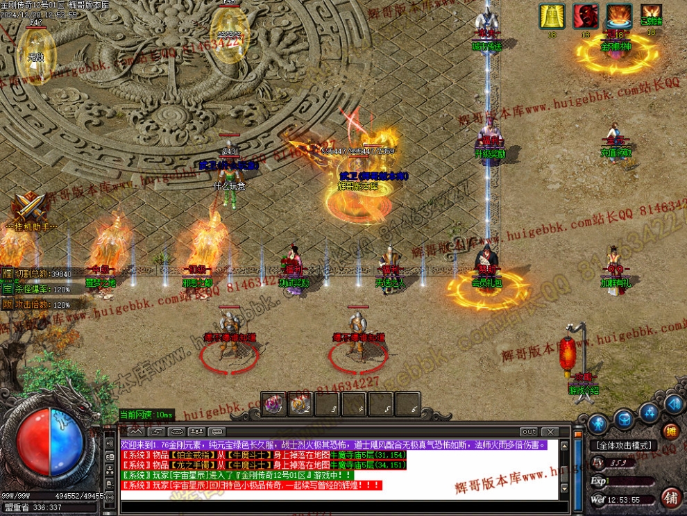 00035.jpg
