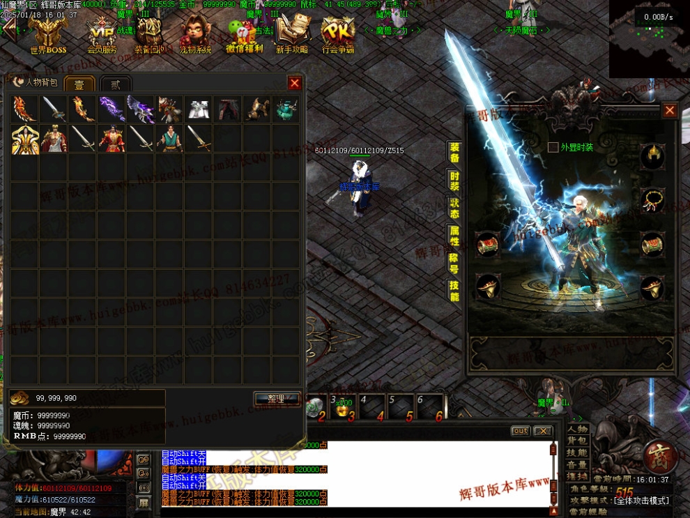 00005.jpg