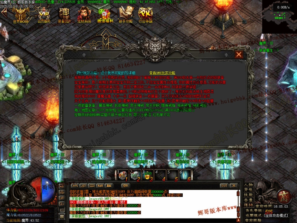 00045.jpg