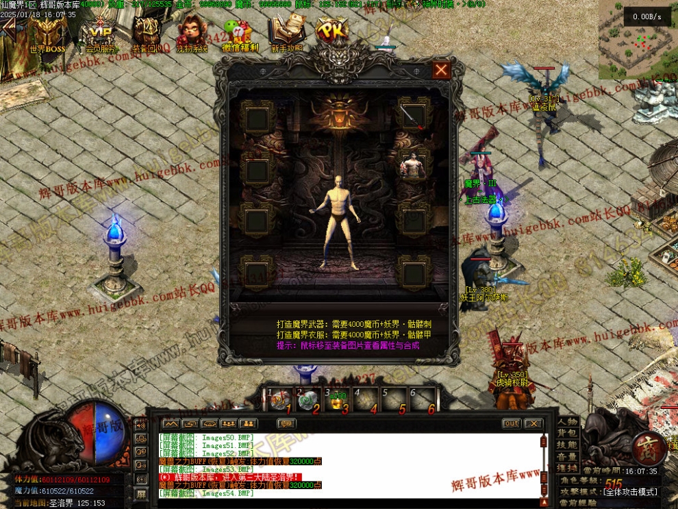 00057.jpg