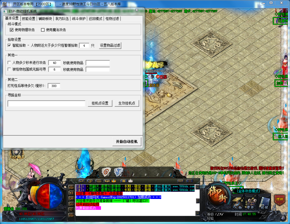 Images01.png