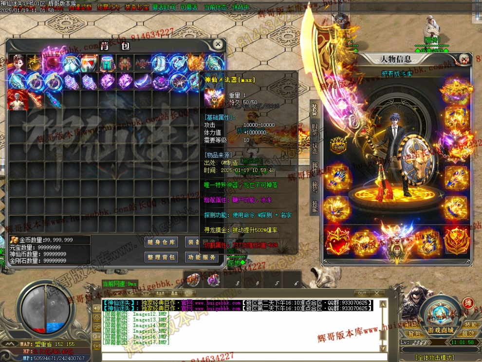 Images18.jpg
