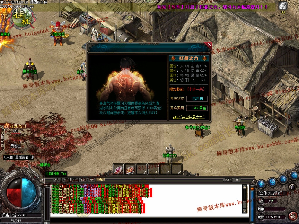 Images30.jpg