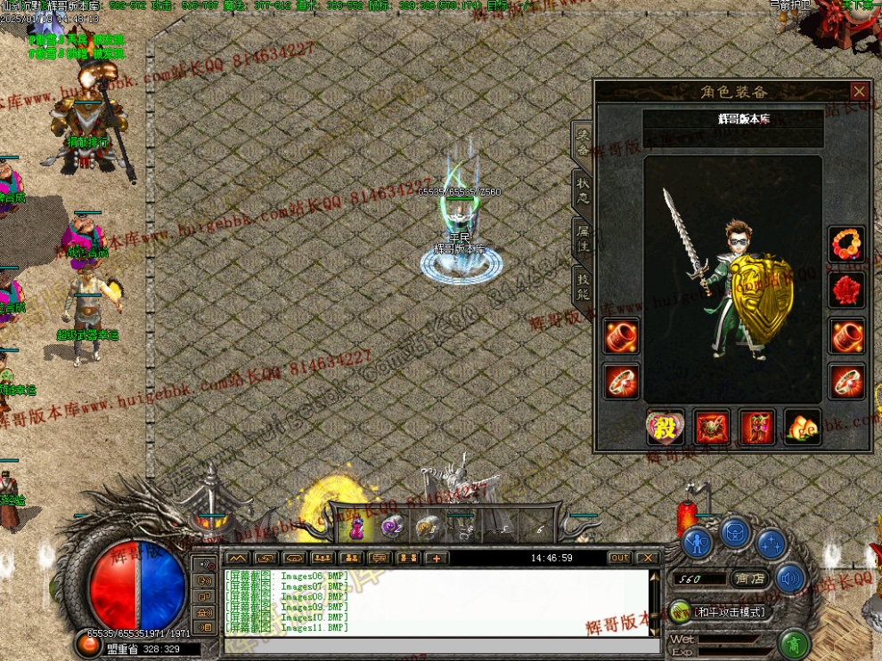 00014.jpg