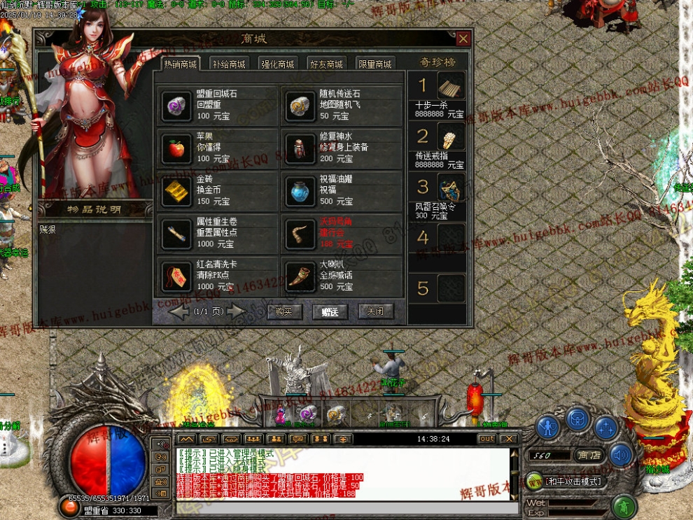 00006.jpg