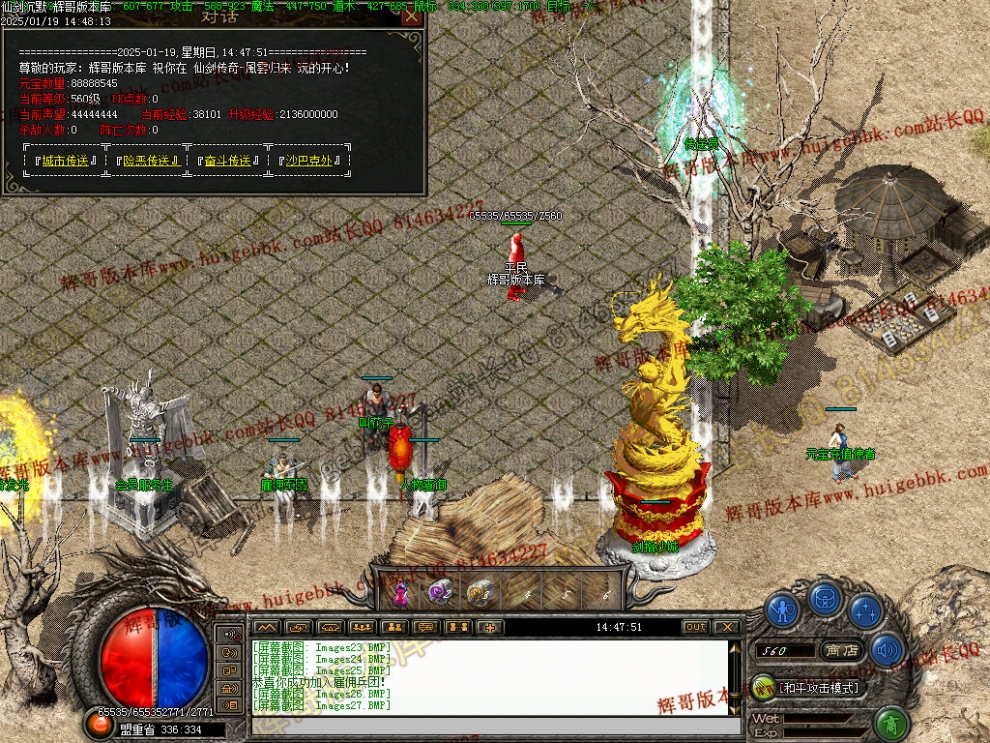 00030.jpg