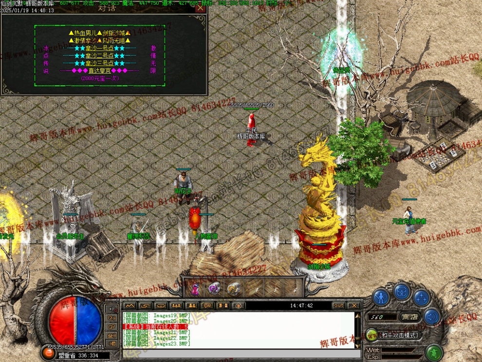 00026.jpg