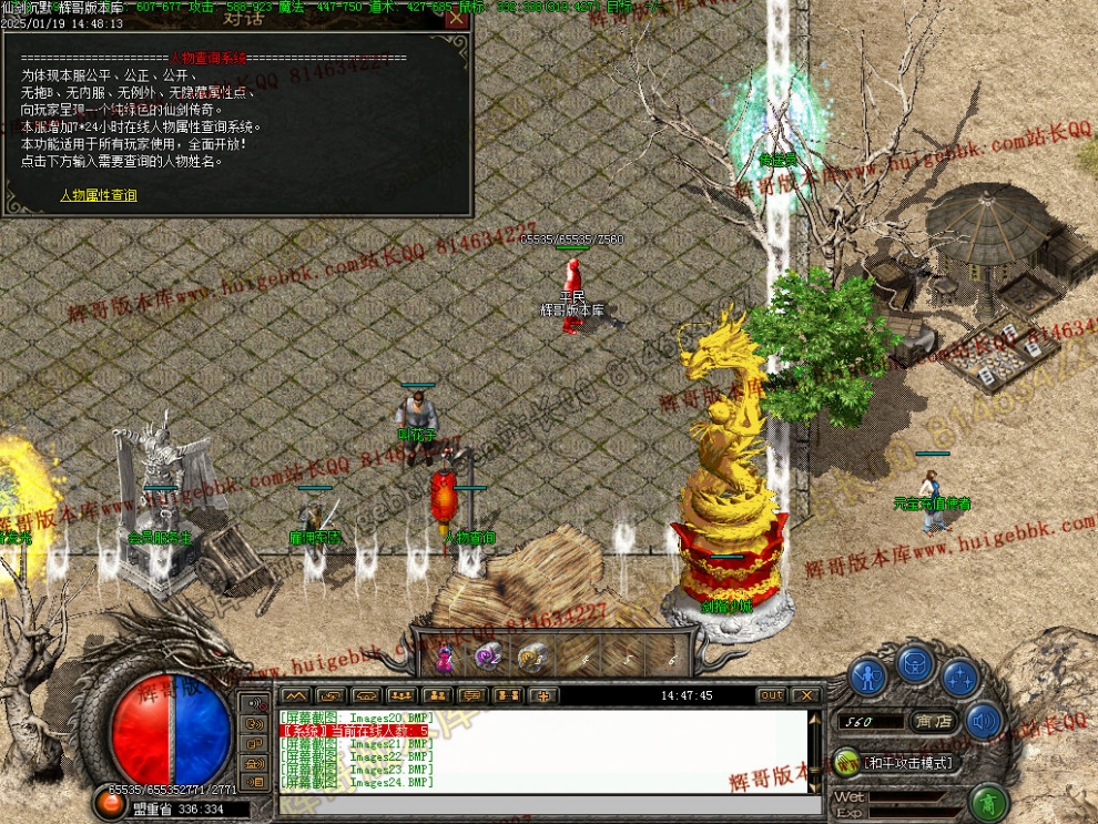 00027.jpg