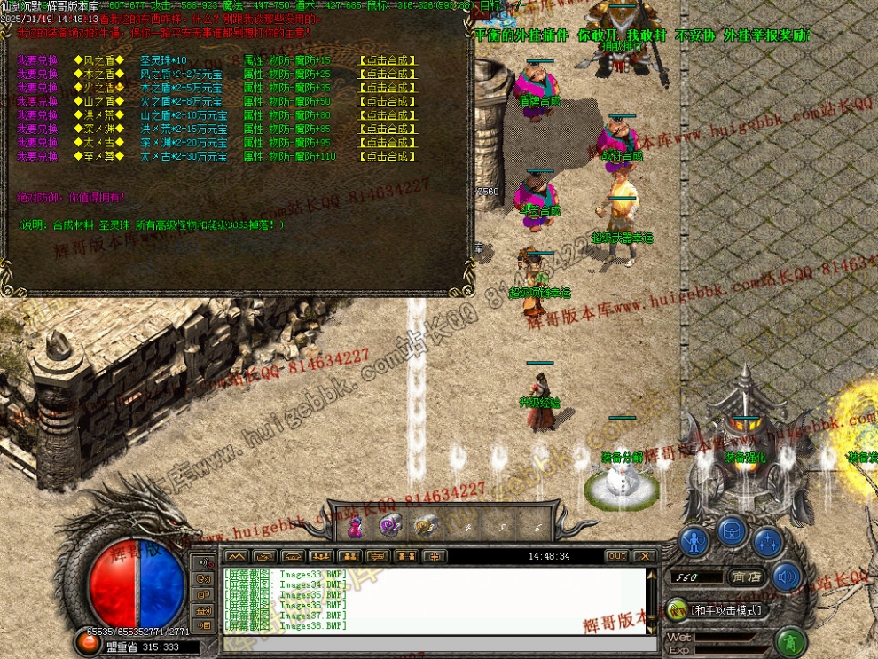 00041.jpg