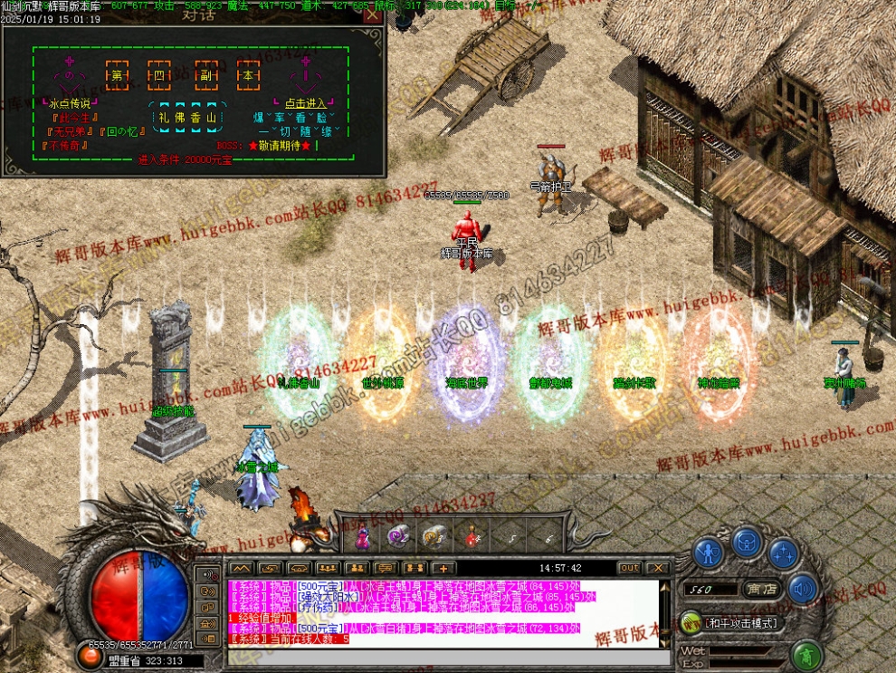 00045.jpg