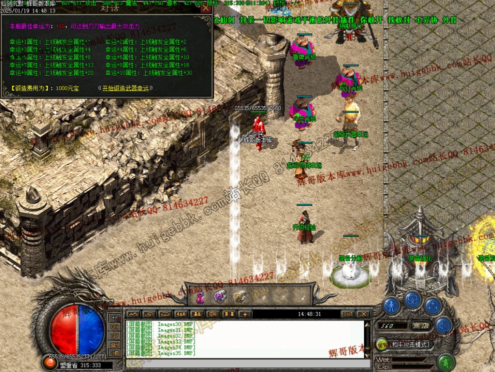00038.jpg