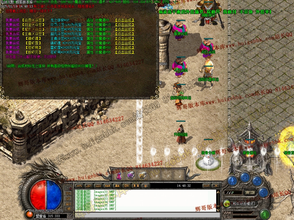00039.jpg