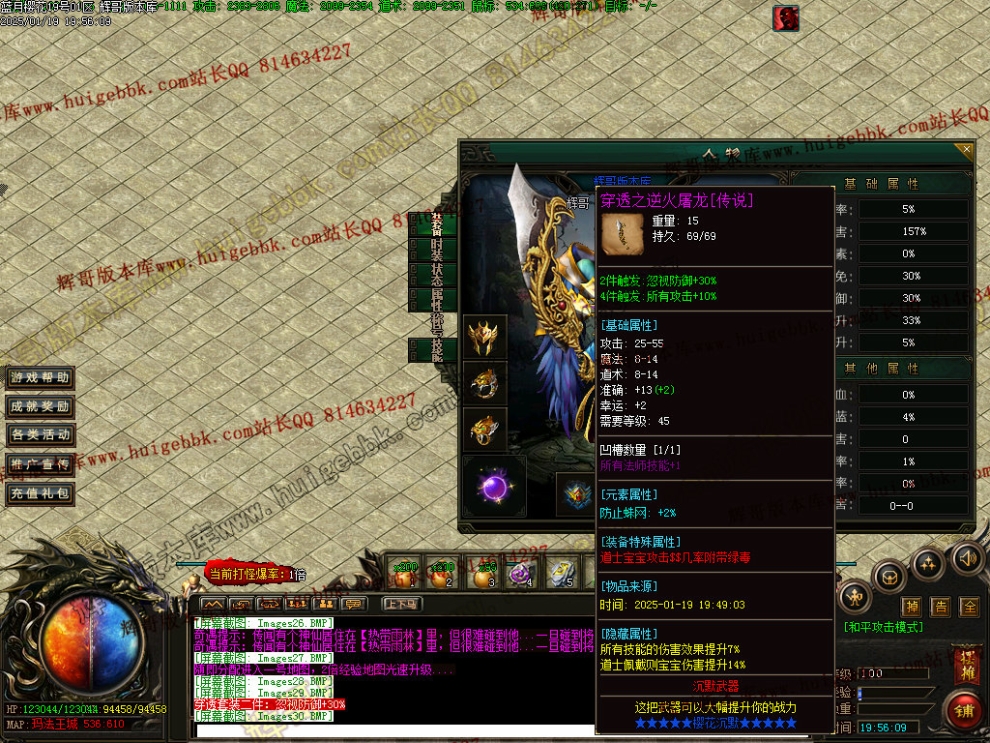 00033.jpg