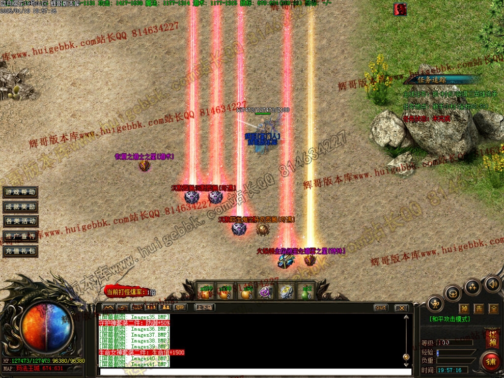 00044.jpg
