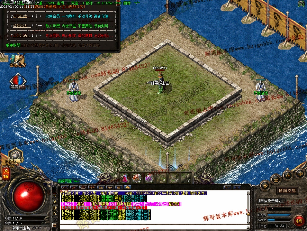 00005.jpg