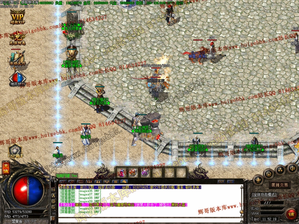 00014.jpg