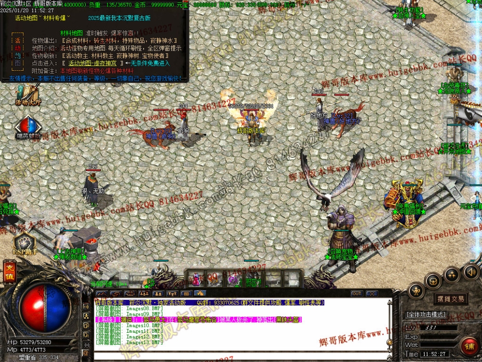 00016.jpg