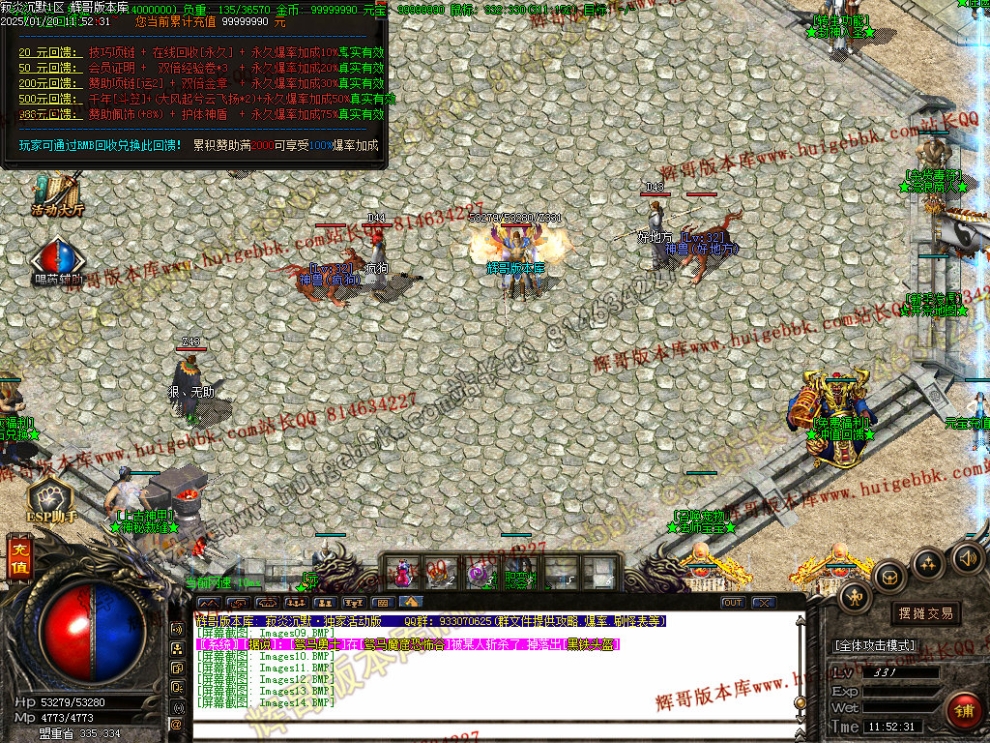 00017.jpg