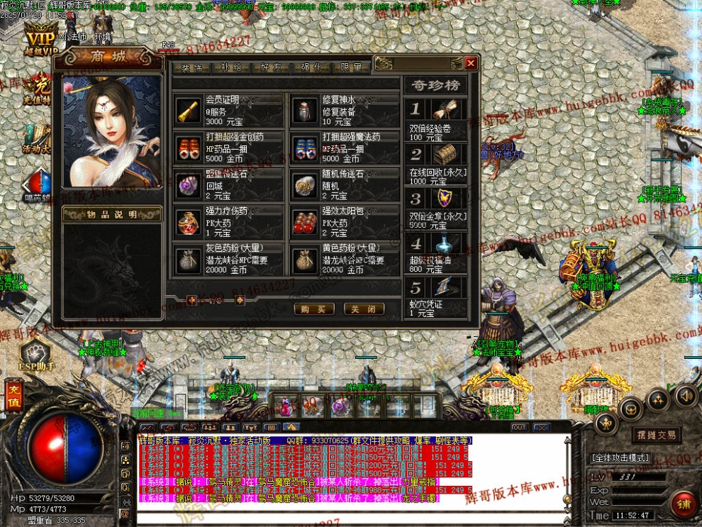00018.jpg