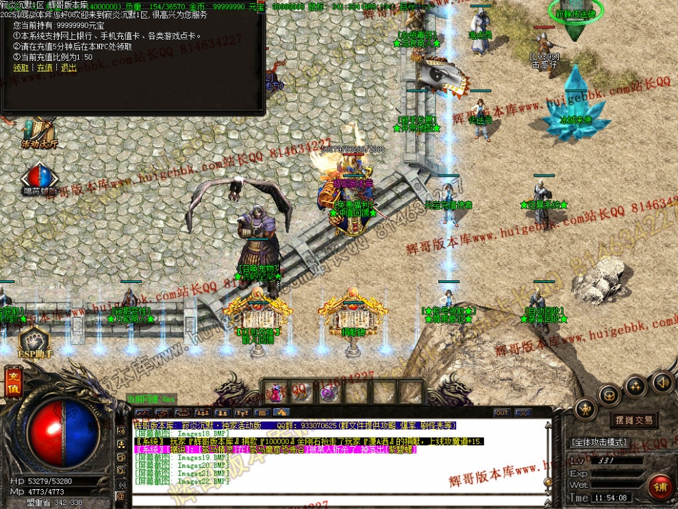 00025.jpg