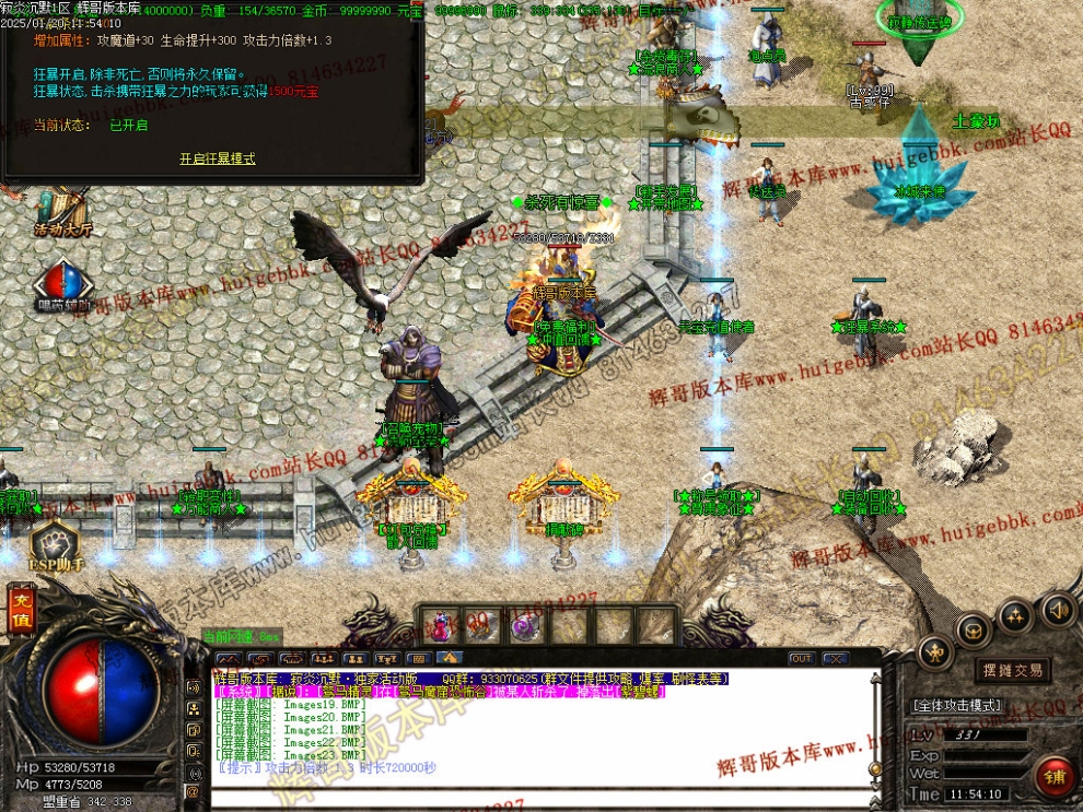 00026.jpg