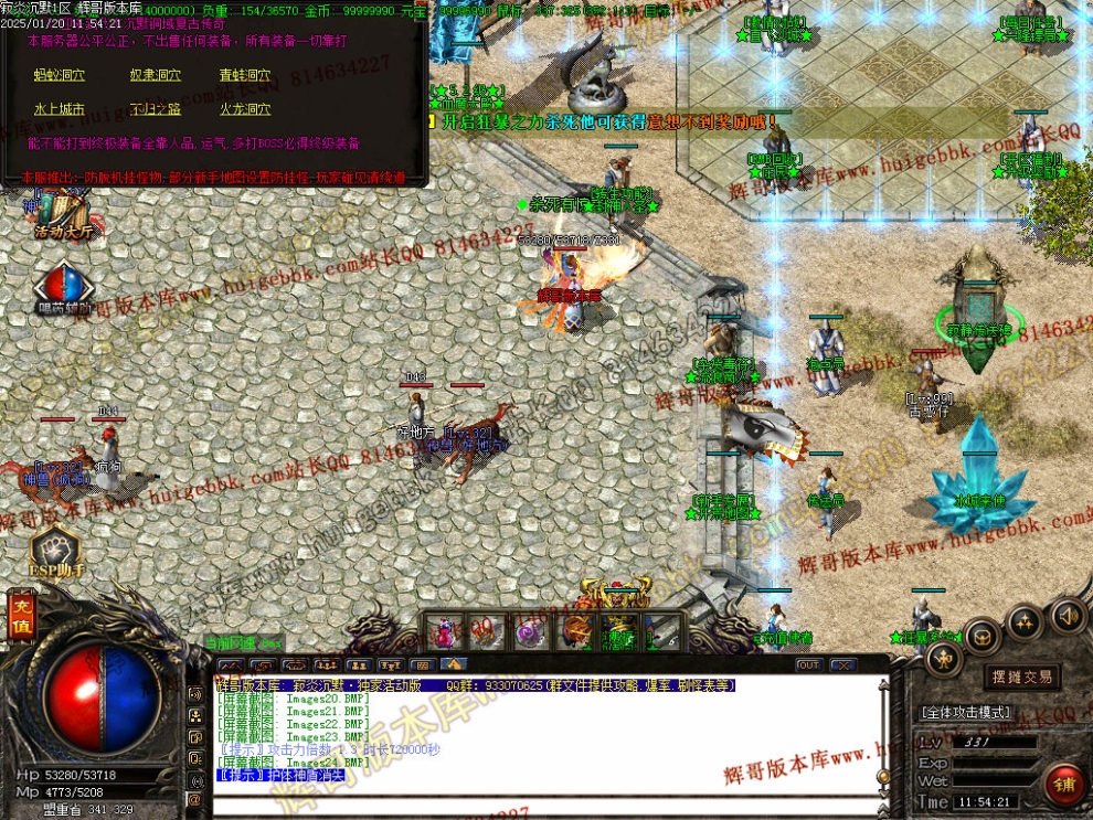 00027.jpg