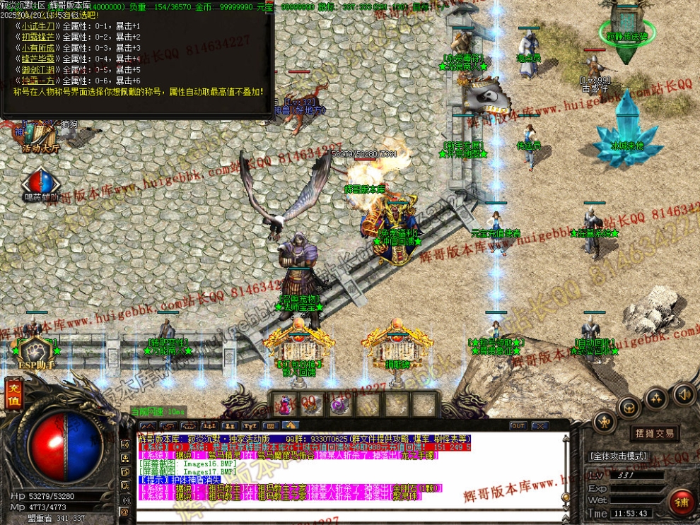 00020.jpg