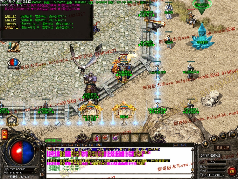 00023.jpg