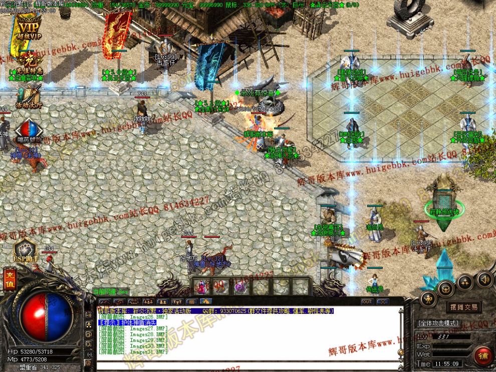 00034.jpg